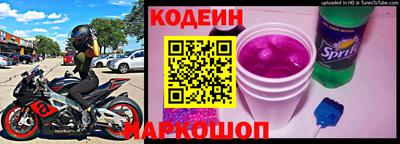 прущая мука Тара