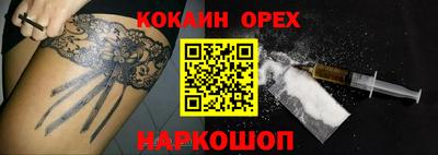 apvp Татарск