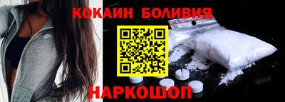 прущая мука Тара