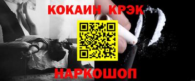 apvp Татарск