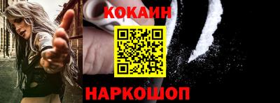 прущая мука Тара