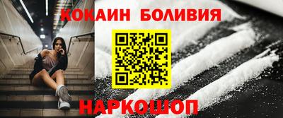 прущая мука Тара