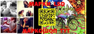 apvp Татарск