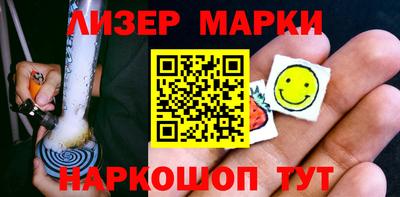 МДМА Тверь