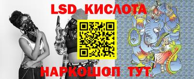 МДМА Тверь