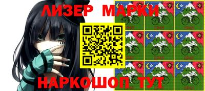 apvp Татарск