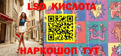 МДМА Тверь