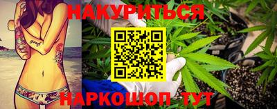 прущая мука Тара