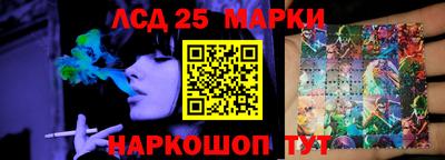apvp Татарск