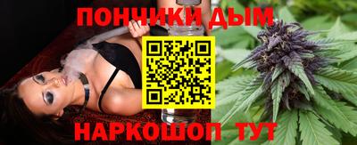 МДМА Тверь