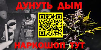 apvp Татарск