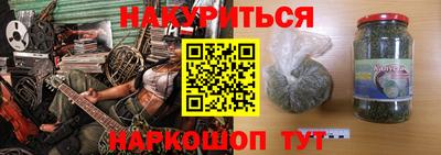 МДМА Тверь