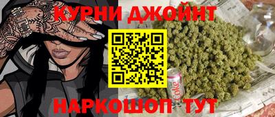 МДМА Тверь