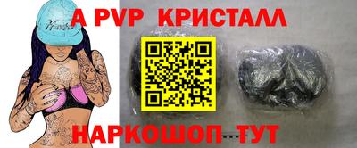 COCAINE Тулун