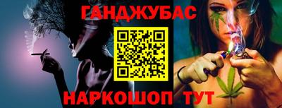apvp Татарск