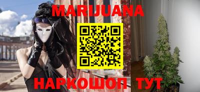 прущая мука Тара
