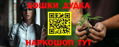 apvp Татарск