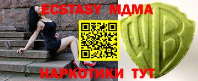 прущая мука Тара