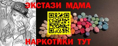 прущая мука Тара