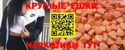 бутират Туймазы