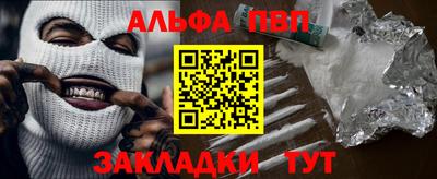 МДМА Тверь