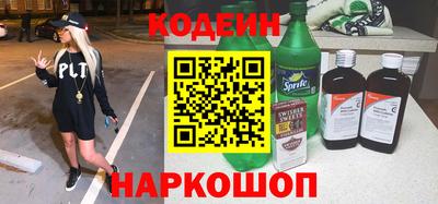 apvp Татарск