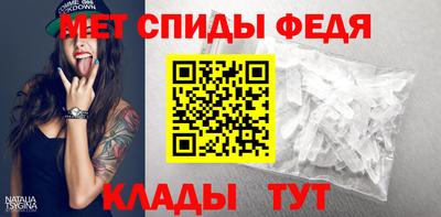 прущая мука Тара