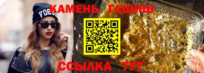 МДМА Тверь