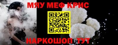apvp Татарск