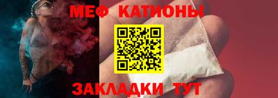 apvp Татарск