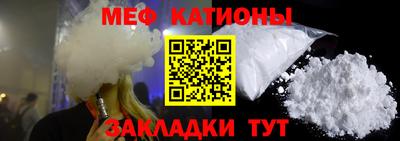 МДМА Тверь