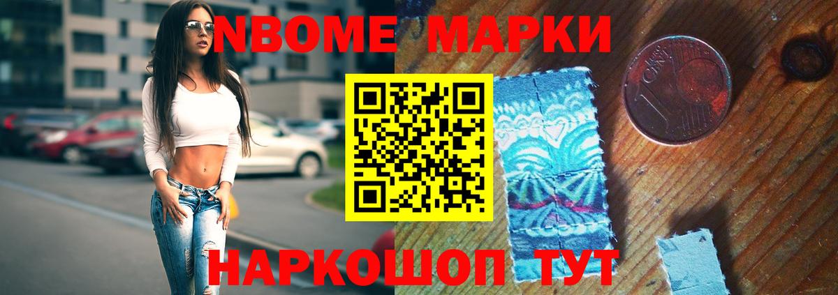 LSD-25 экстази кислота  Лсд 25 экстази  Киржач  Лсд 25 экстази кислота  Вход с VPN 
